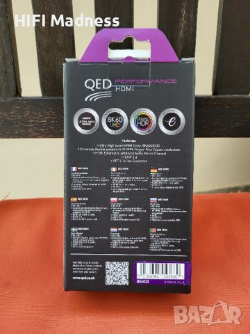 QED Performance Premium 8K 60/ 4k 120 UHD HDR Ultra High Speed HDMI Cable 1.5m, снимка 2 - Кабели и адаптери - 46432475