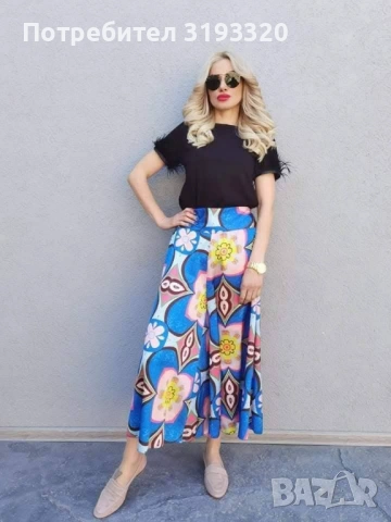 Пола -панталон 