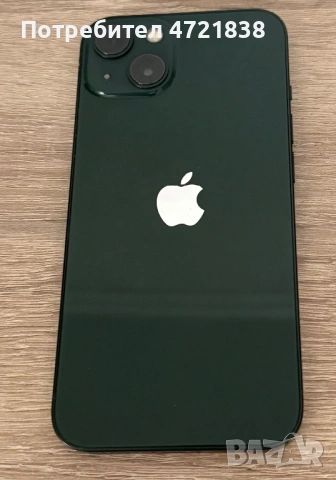 Iphone 13 128GB , снимка 2 - Apple iPhone - 53258408