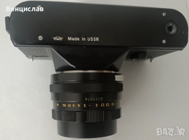 Продавам ретро фото апарат. , снимка 2 - Фотоапарати - 54188659