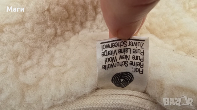 Протектор за матрак мерино вълна, снимка 9 - Протектори за матраци - 53471780