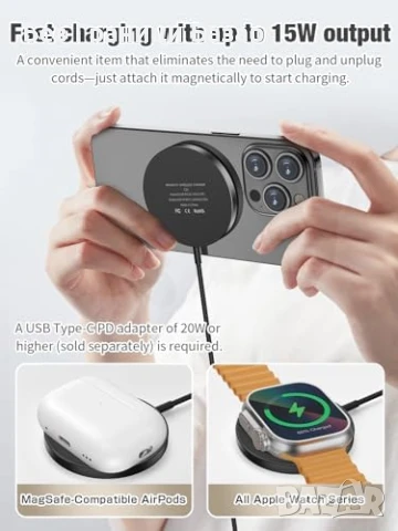 Ново 15W 3 в 1 Магнитно Безжично Зарядно iPhone, Apple Watch, AirPods, снимка 2 - Друга електроника - 50467607