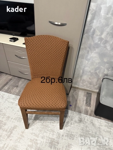 Единични бройки калъфи за стол  , снимка 7 - Платове и дамаски - 52582887