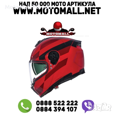 Каска Nolan N80-8 Alfiere N-Com 346 Red Black – Гланц ECE 22.06