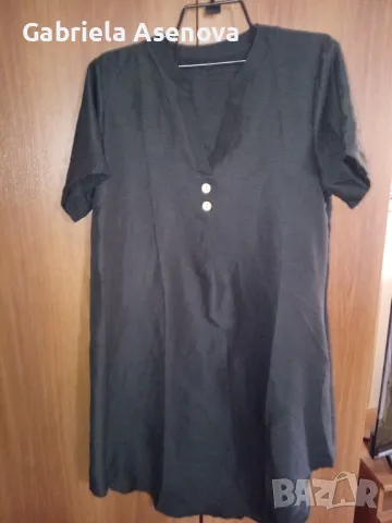 Нова спортна рокля