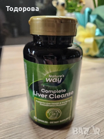 Пълно прочистване на черен дроб, 84 капсули