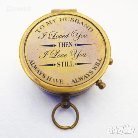 Компаси от бронз с гравюри за различни поводи