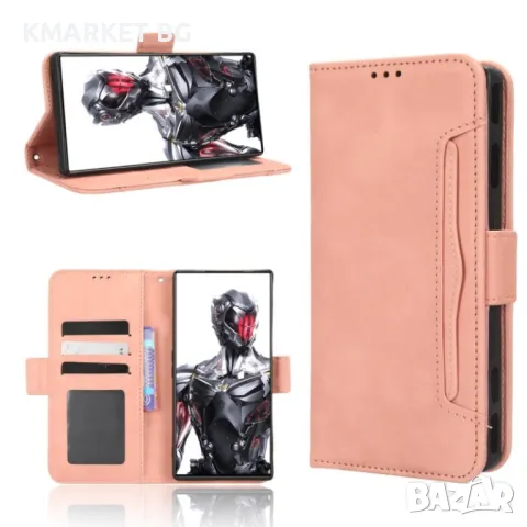 ZTE nubia Red Magic 8 Pro / 8 Pro+ Wallet Калъф и Протектор, снимка 2 - Калъфи, кейсове - 48625938