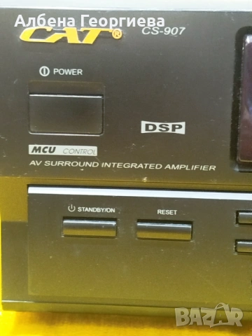 Усилвател с тунер  CAT CS - 907 -120 W, снимка 5 - Ресийвъри, усилватели, смесителни пултове - 53925996