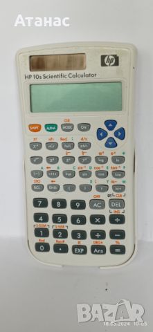 Електронен калкулатор Хюлет Пакард 