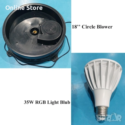 Надуваема LED осветителна колона 3 м – 16 цвята, с дистанционно, 1 брой, снимка 4 - Декорация за дома - 54176374