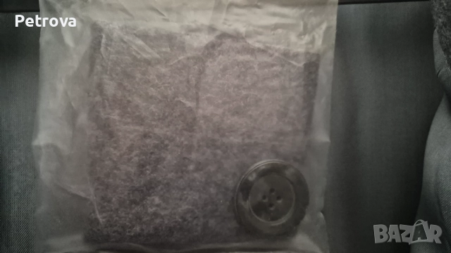 Отлично ново българско  мъжко палто/ мъжки балтон 100 % вълна , снимка 6 - Палта - 52548266