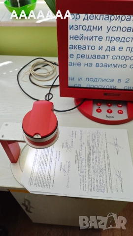 Електронна лупа REHA-TECHNIK, снимка 3 - Друга електроника - 52554682