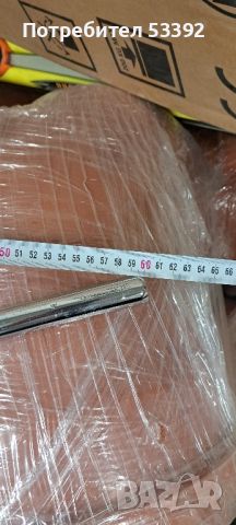 Продавам кормило от мотоциклет БМВ, снимка 6 - Части - 41464437