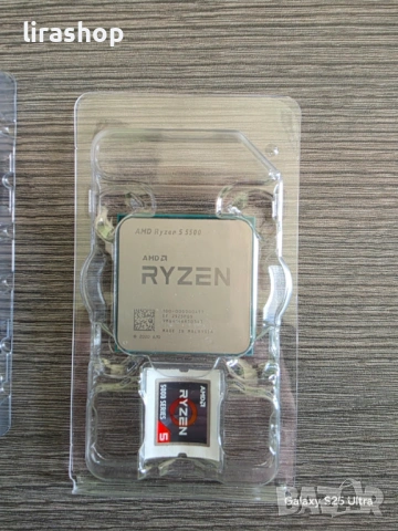Нов процесор AMD Ryzen 5 5500 (6C/12T 3.6/4.2GHz Boost, 19MB, 65W, AM4) BOX, снимка 4 - Процесори - 53870763