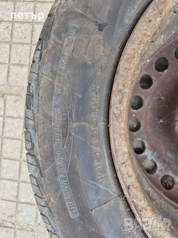 Гума Sunfull 195/65/15, снимка 3 - Гуми и джанти - 54005670