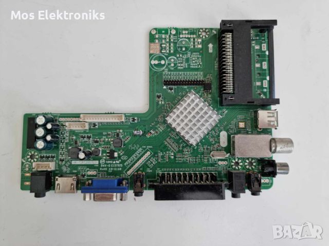 MAIN Board HK-T.RT2957E01