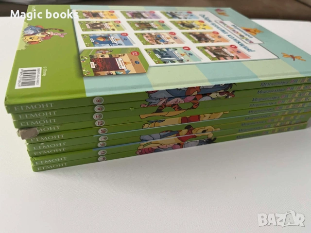Меденосладка енциклопедия Мечо Пух 9 броя, снимка 2 - Детски книжки - 53987318