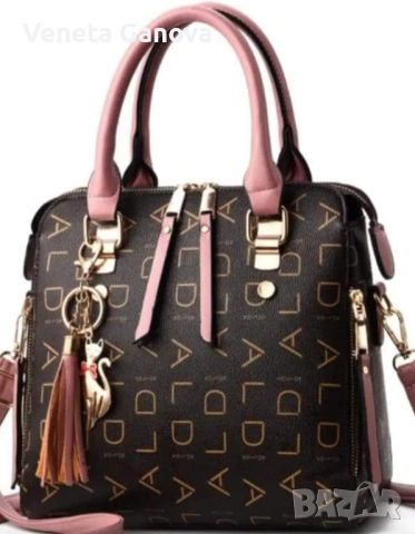 Модерна дамска чанта с розови дръжки и висулка , снимка 1 - Чанти - 45983180