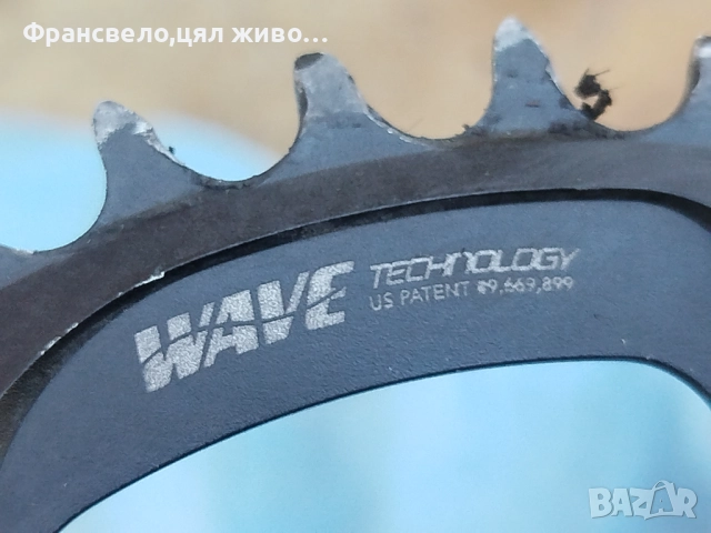 Курбел водеща плоча със средно движение за велосипед колело praxis m 30 40 t, снимка 5 - Части за велосипеди - 52170302