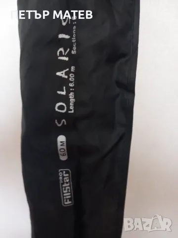 БОЛОНЕЗА 6М, снимка 1