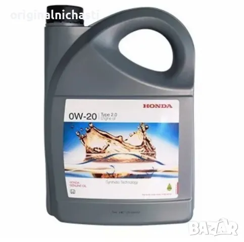 Оригинално двигателно масло ХОНДА 0W20 HONDA 08232P99K4LHE 08232-P99K4LHE OEM HONDA, снимка 1 - Части - 48932641