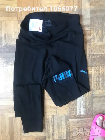 Дамски клин Puma, снимка 1 - Клинове - 46998713