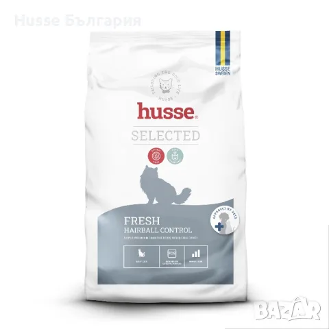 HUSSE FRESH HAIRBALL CONTROL 2 и 7кг, снимка 1 - За котки - 48900258