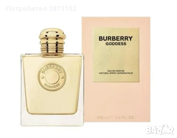 Burberry Goddess 100 ml е дамски парфюм / парфюмна вода (Eau de Parfum) 