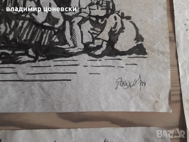 Стари рисунки подписани Илия Бешков,карикатура,илюстрация,стара картина,рисунка, снимка 2 - Колекции - 39614258