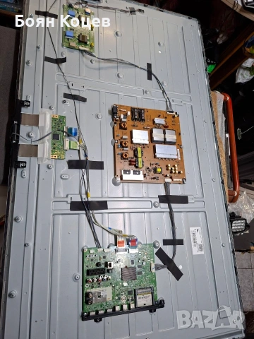 EAX64908201(1.7) , снимка 3 - Части и Платки - 53871267