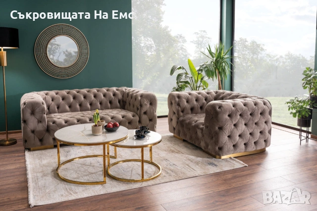 Комплект 2броя Холни маси Дион/ Dion Ефект бял мрамор  , снимка 2 - Маси - 53711575