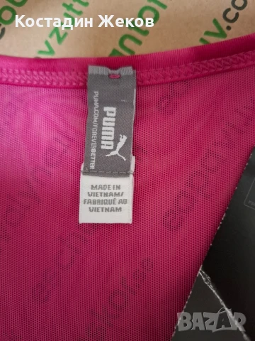 Ново със етикет. Дамско оригинално бюстие. Puma , снимка 8 - Корсети, бюстиета, топове - 50911089