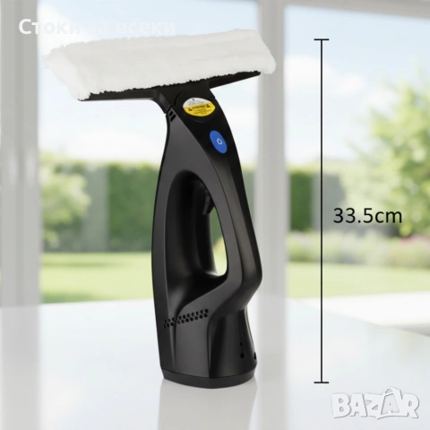 Прахосмукачка за прозорци OSSTOOLS 3 в 1 – Безжично почистване без капки и мокри следи, снимка 3 - Прахосмукачки - 53257629