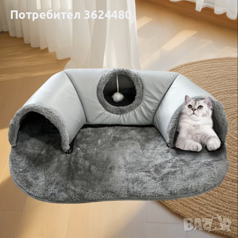Меко Легло за Котки Размер L С Прикрепен Тунел за Игра 7Хx85см, снимка 7 - За котки - 52402874