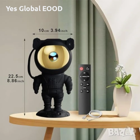 Астронавт проектор звездно небе с дистанционно, снимка 6 - Друга електроника - 53983714