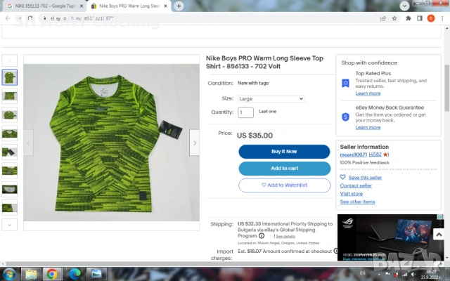 NIKE PRO DRI-FIT Размер 137-147 см / 10-12 години детска блуза 37-51, снимка 2 - Детски Блузи и туники - 53214120