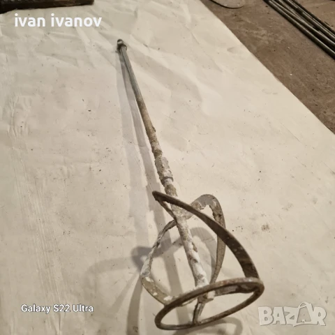 Голяма Бъркалка , снимка 4 - Бормашини - 50674523