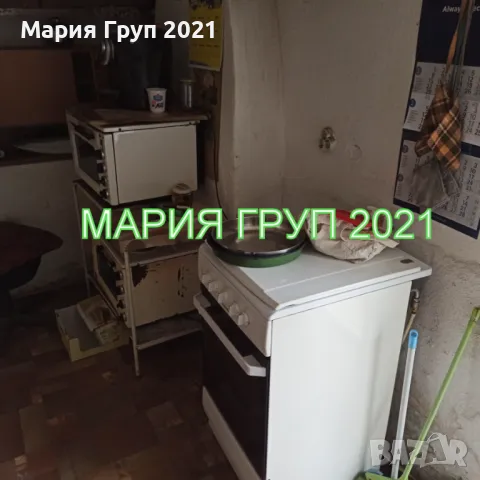 !!!ТОП ОФЕРТА!!!Продавам Двуетажна Къща с Три Гаража в село Черна Гора община Чирпан!!!, снимка 13 - Къщи - 49856966