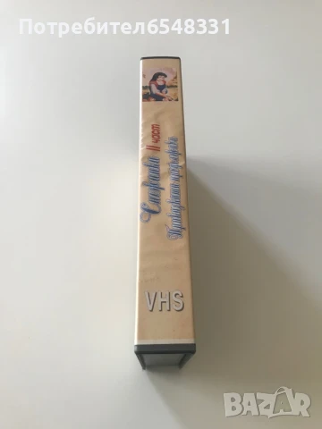Видеокасета Снежанка ( рядка версия ) VHS, снимка 8 - Анимации - 51101922
