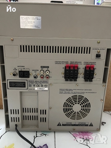 Sony rxd6av, снимка 3 - Аудиосистеми - 53880520