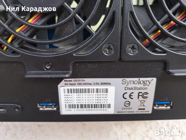 Synology DS1513+ 4Gb RAM НАС домашен сървър, снимка 7 - За дома - 47403080