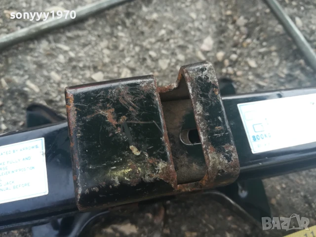 АВТО КРИК-АВАРИЕН С ВЪРТОК 0706251937, снимка 7 - Аксесоари и консумативи - 50586028