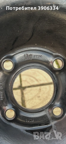 Оригинални джанти/тасове  Peugeot/Citroen 4/10