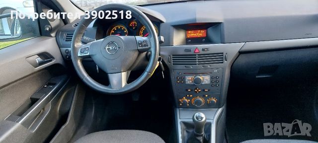 Опел Астра 1.6 Twinport, снимка 8 - Автомобили и джипове - 45206076