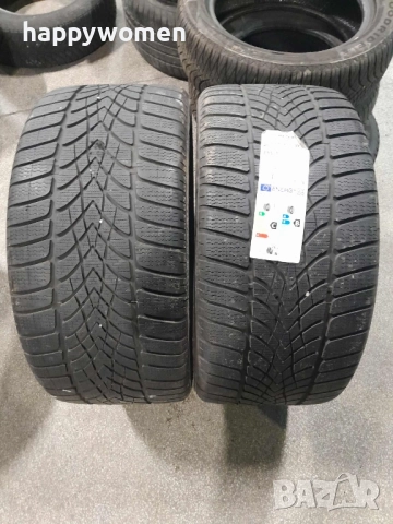 Зимни гуми 285 30 21 2бр