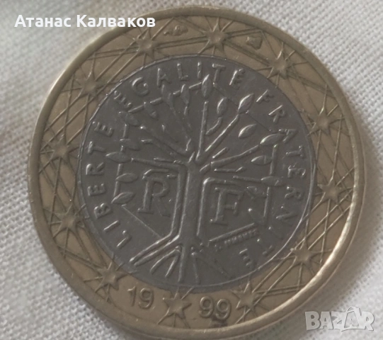 Продавам 1 euro france 1999 рядка монета , снимка 7 - Нумизматика и бонистика - 53523210