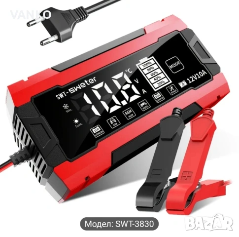 зарядно за акумулатори SWT-3830 12V10A 