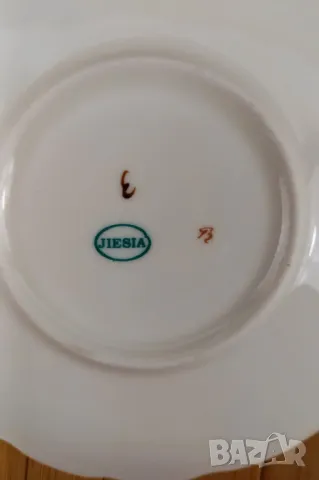Две чаши за кафе с положна и десертначинийки - Jiesia, Литва, снимка 5 - Чаши - 49680046