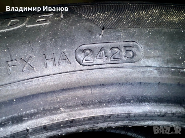Hankook 225/45/18, снимка 7 - Гуми и джанти - 52476505